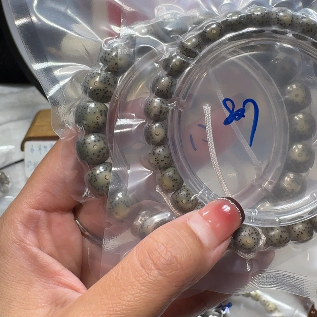 星月菩提吊坠A82福利两条