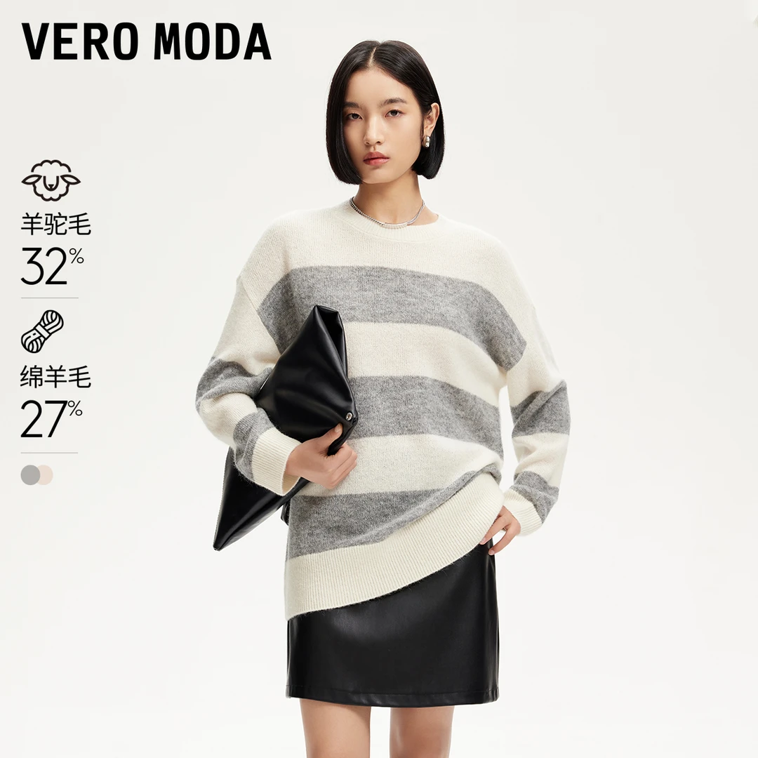 Vero Moda欧若风针织衫商场同款新品圆领条纹慵懒针织衫325113052