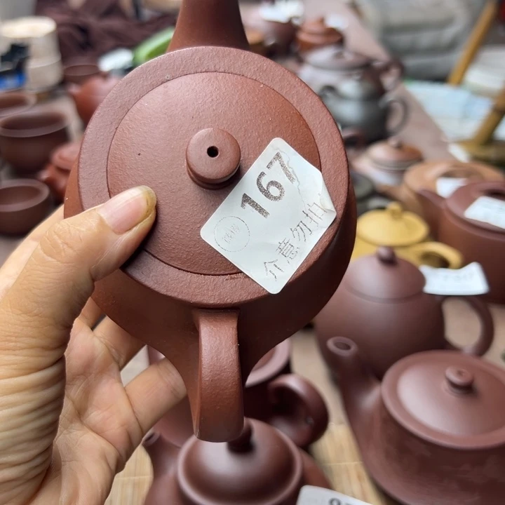 茶壶紫砂降坡泥瑕疵240