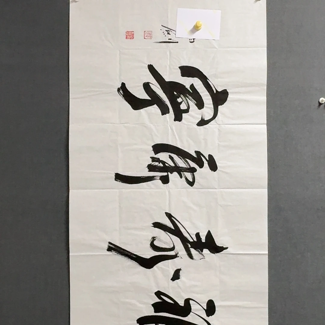 纯手绘作品年画优惠链接
