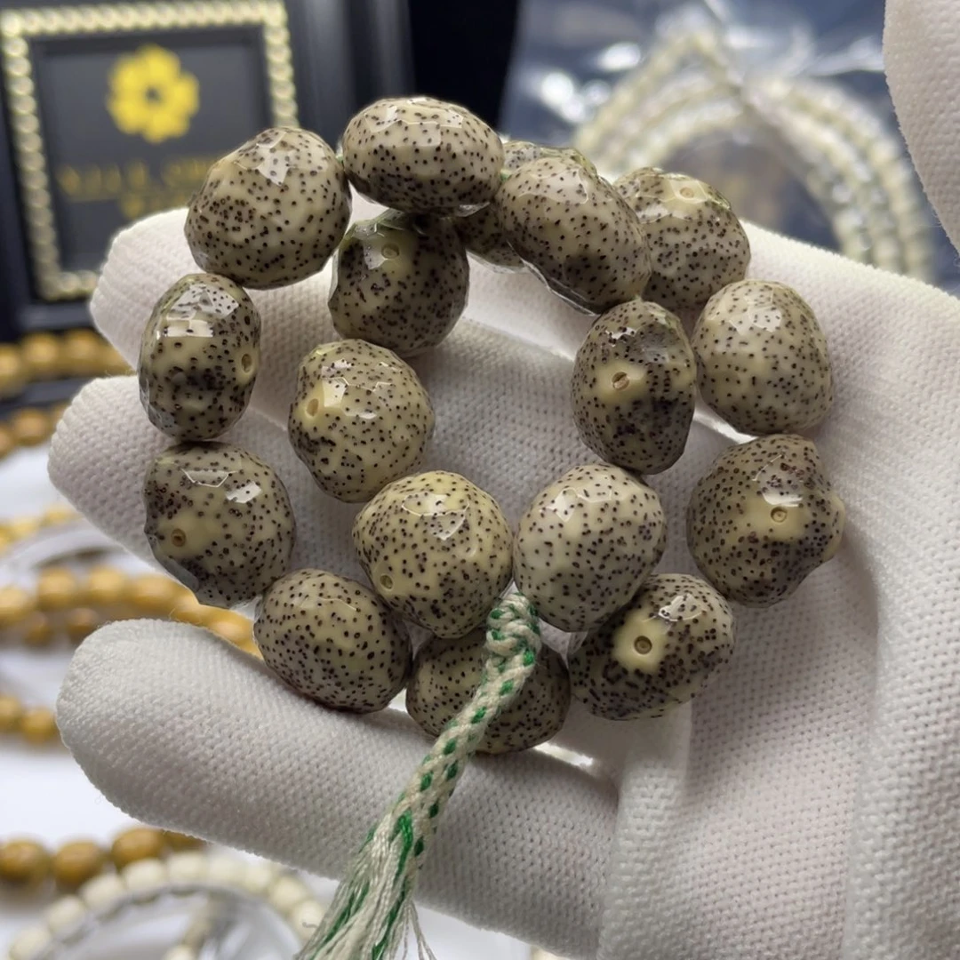 吊坠星月菩提15✖️13随型手持        A20