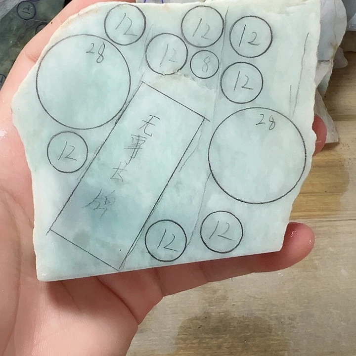 翡翠颈饰未镶嵌纯天然缅甸翡翠