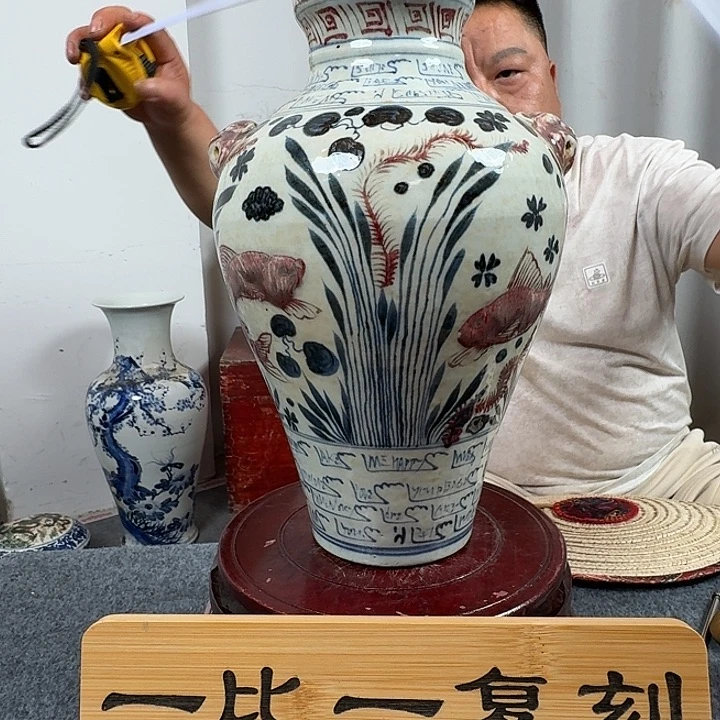 摆件景德镇陶瓷aa