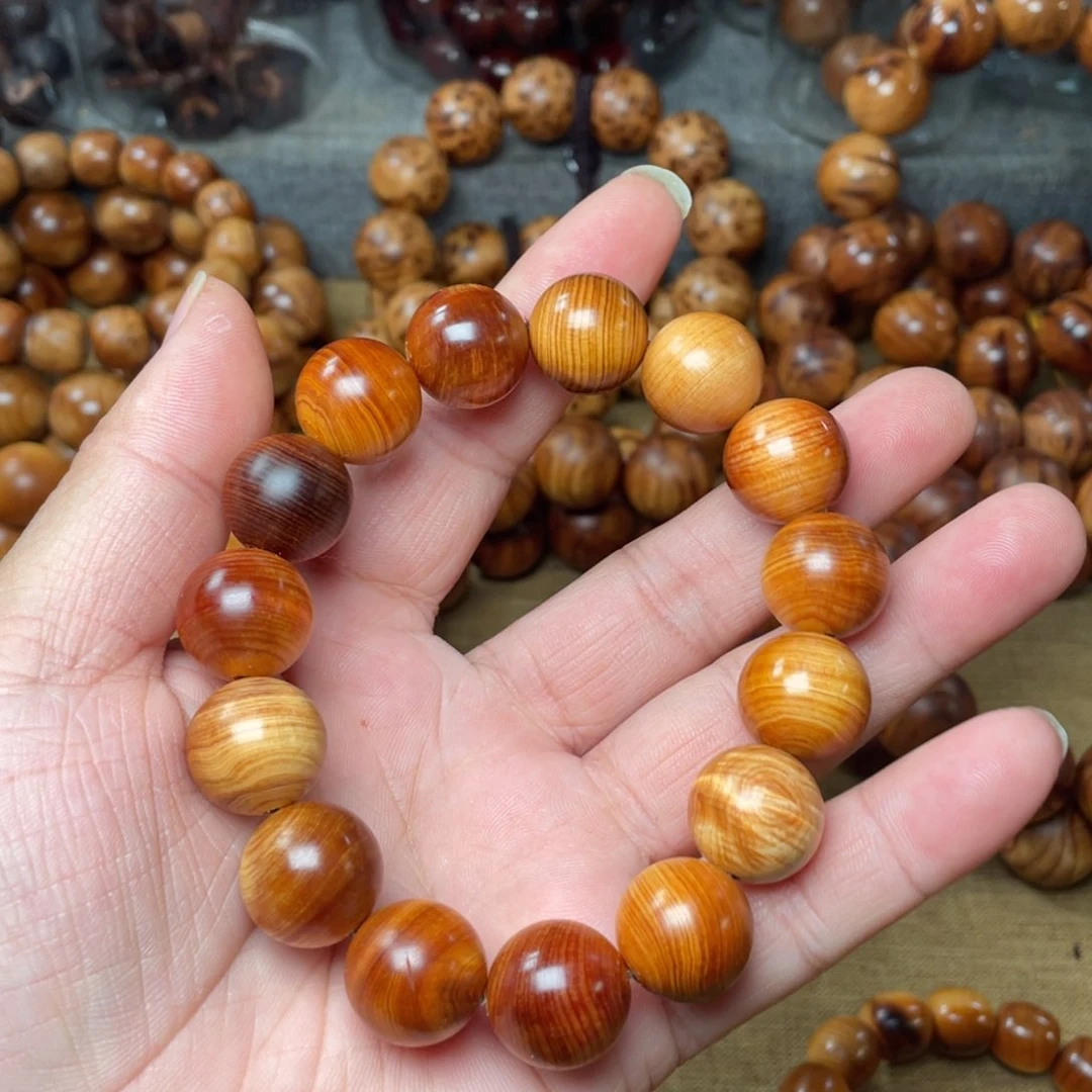 柏木（崖柏）无事牌1.5太行崖柏多宝微瑕