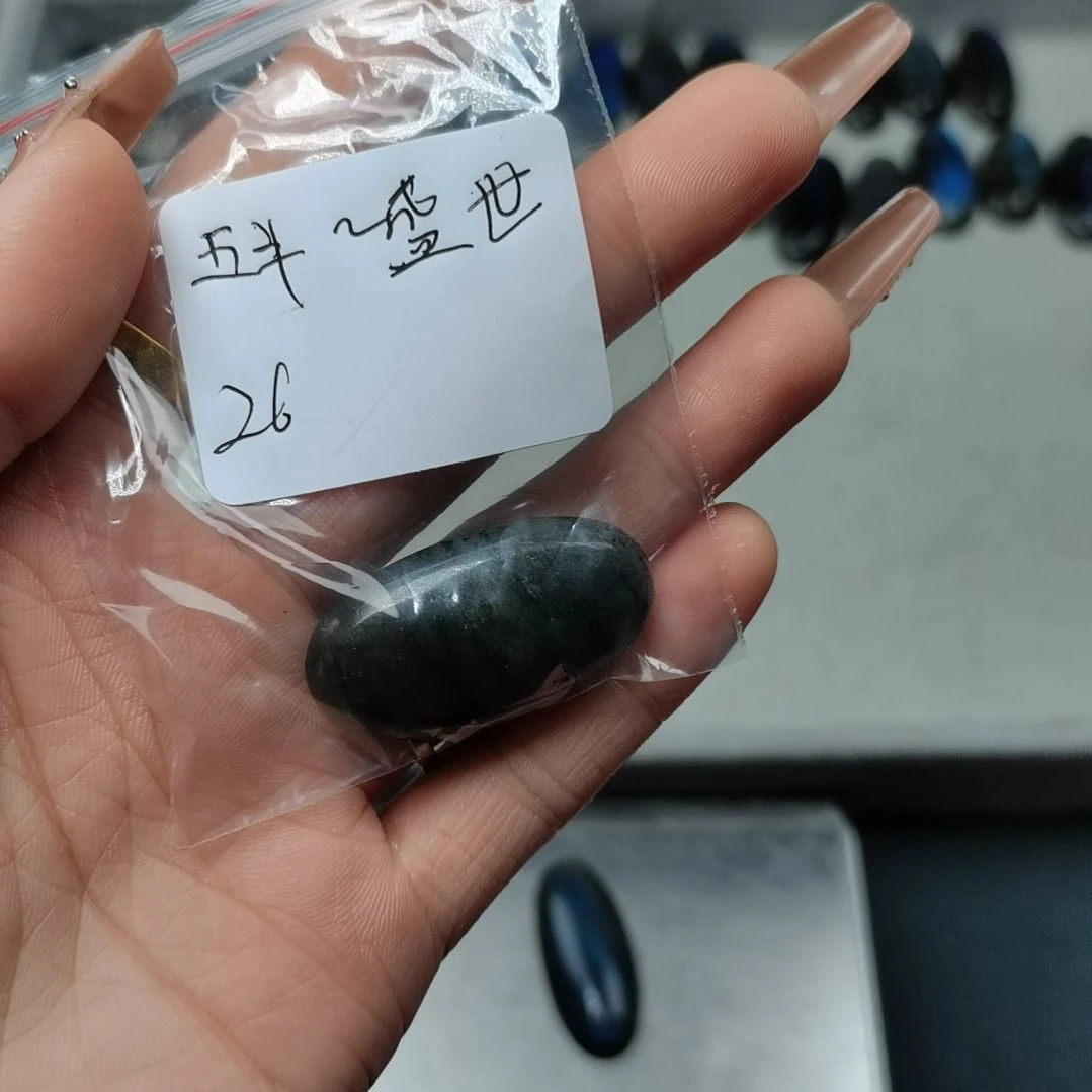 五***世有机玻璃拉长石吊坠