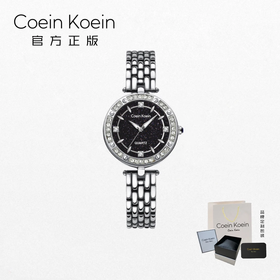 Coein Koein【官方正版】CK1088璀璨星河新款奢华镶钻手表女士腕表