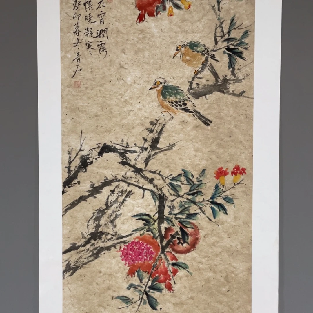 国画原创设计作品欣赏