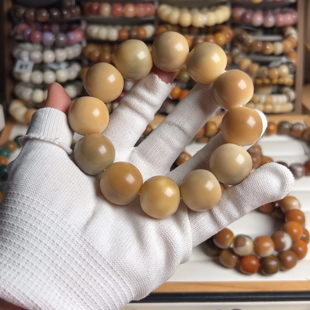 菩提根/象牙果吊坠卡21干磨福利