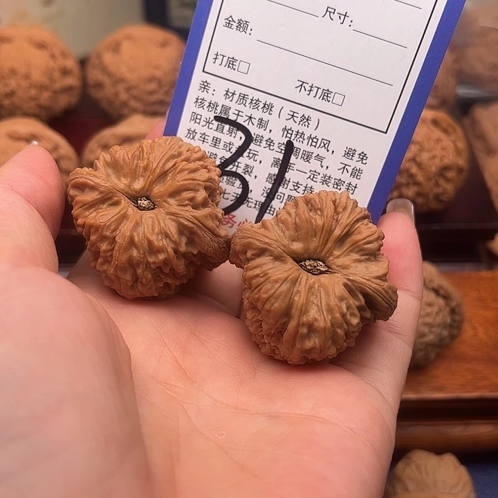 家***柏香籽/百香籽吊坠南疆石狮子头36