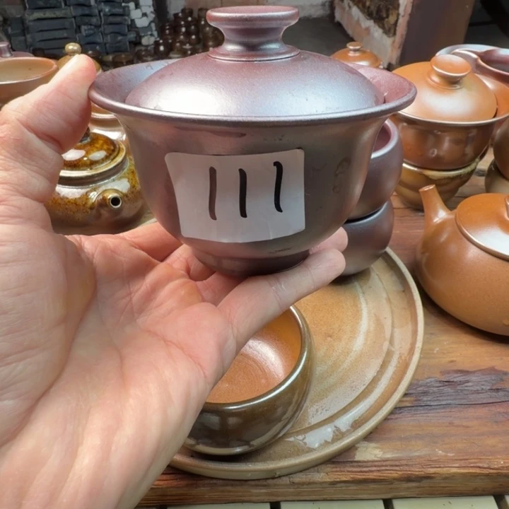 柠***甜建水紫陶紫泥柴烧盖碗