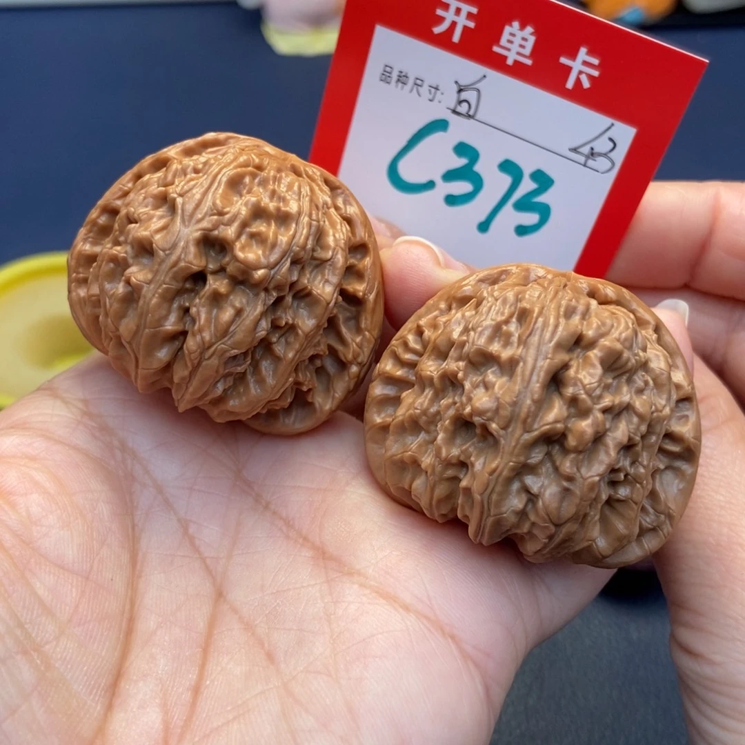 吊坠文玩核桃文玩核桃
