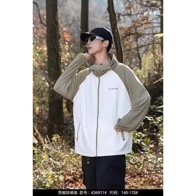 6911绿色青少年时尚潮流休闲防晒服