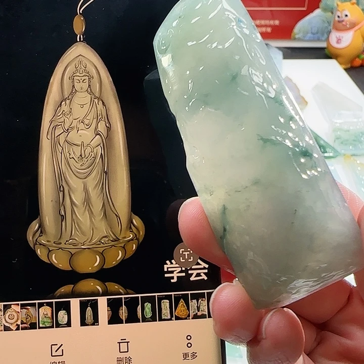 定制翡翠未镶嵌翡翠定制