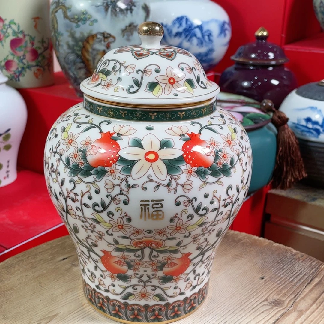 【闪购商品】罐陶瓷茶叶罐密封罐
