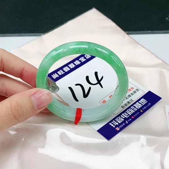 未镶嵌手镯（贵妃镯）翡翠翡翠12