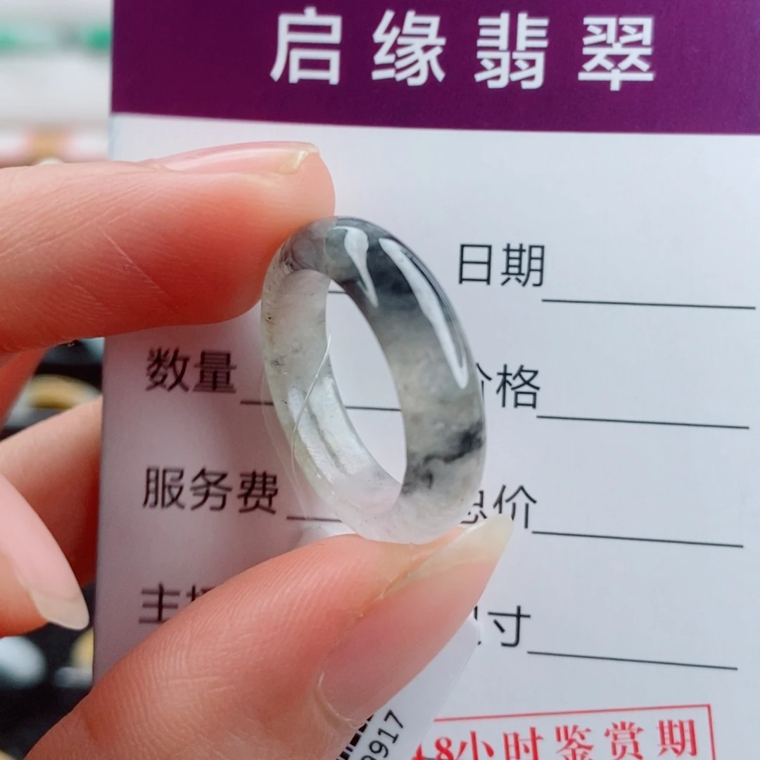 翡翠未镶嵌戒指圈口14