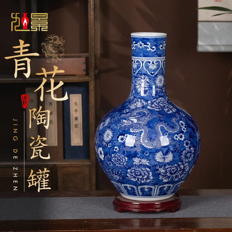 手绘青花瓷插花瓷瓶新中式客厅玄关家居装饰品摆件景德镇陶瓷花瓶