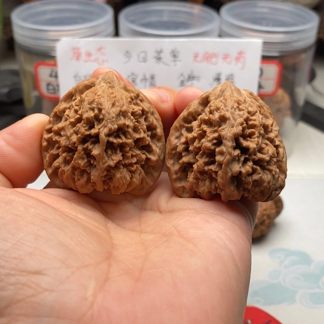 文玩核桃吊坠40满天星