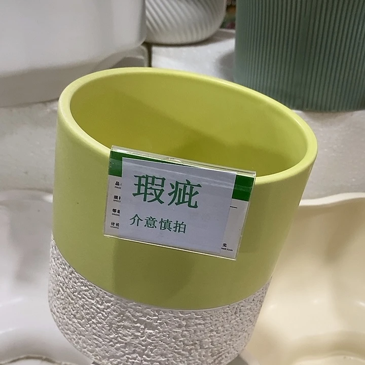 紫砂花盆多肉瑕疵盆有孔。