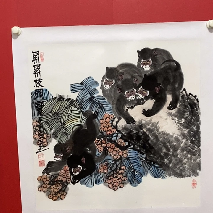 书法国画国画国画