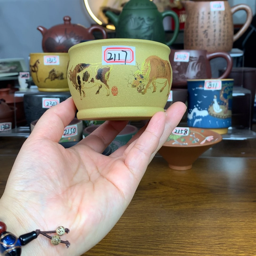 紫砂茶杯宜兴紫砂茶具