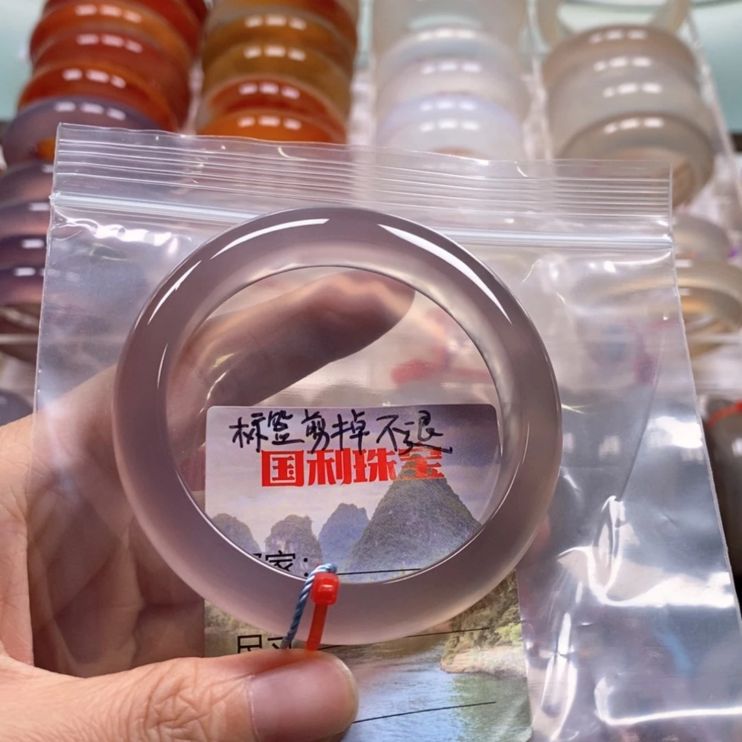 M***G手镯玛瑙/玉髓未镶嵌龙鳞