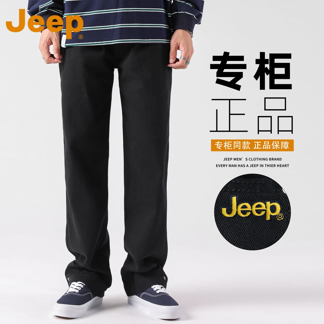 JEEP吉普黑色美式休闲裤男款秋季2025新款宽松直筒潮流百搭长裤子