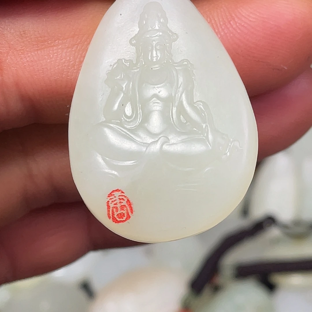 和田玉未镶嵌颈饰吊坠