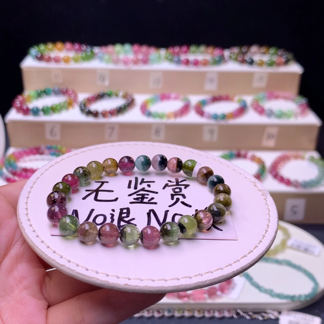 未镶嵌手链碧玺不退换