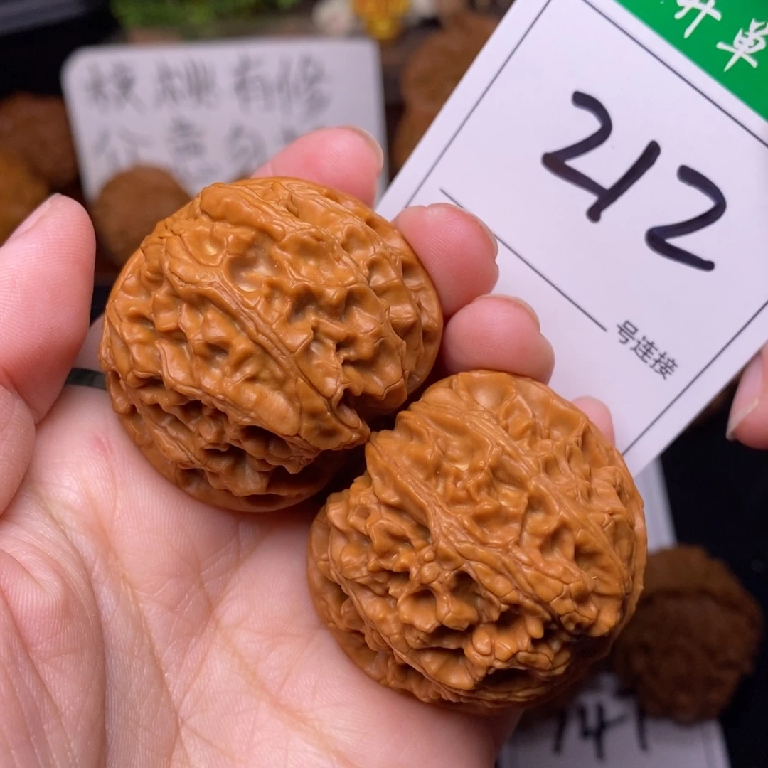 把件文玩核桃212苹果4.1
