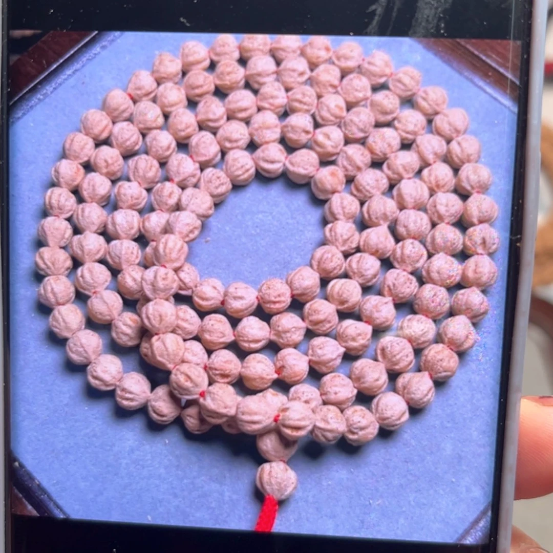 【闪购商品】柏香籽/百香籽吊坠L**iA285