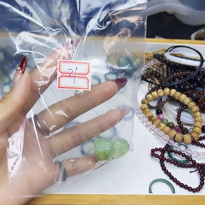 和田玉（糖玉）珠宝半成品未镶嵌小**撞