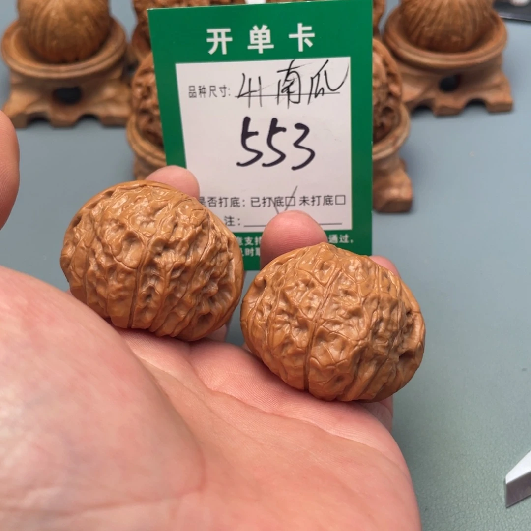 文玩核桃把件文玩
