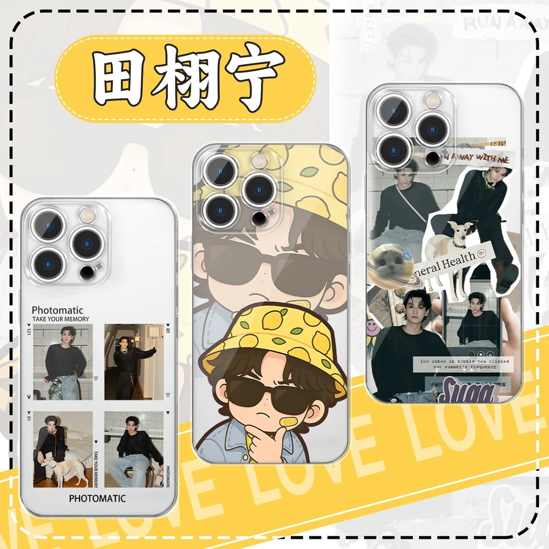 适用田栩宁高级感苹果16pro华为pura70撕拉片iPhone15Proma手机壳