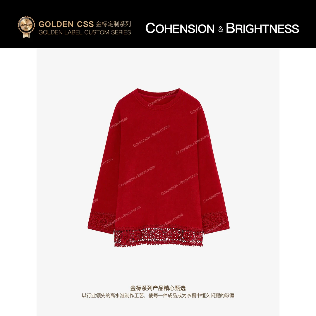 凝慧【红运高照】韩版时尚拼接镂空花边宽松百搭卫衣上衣JT290