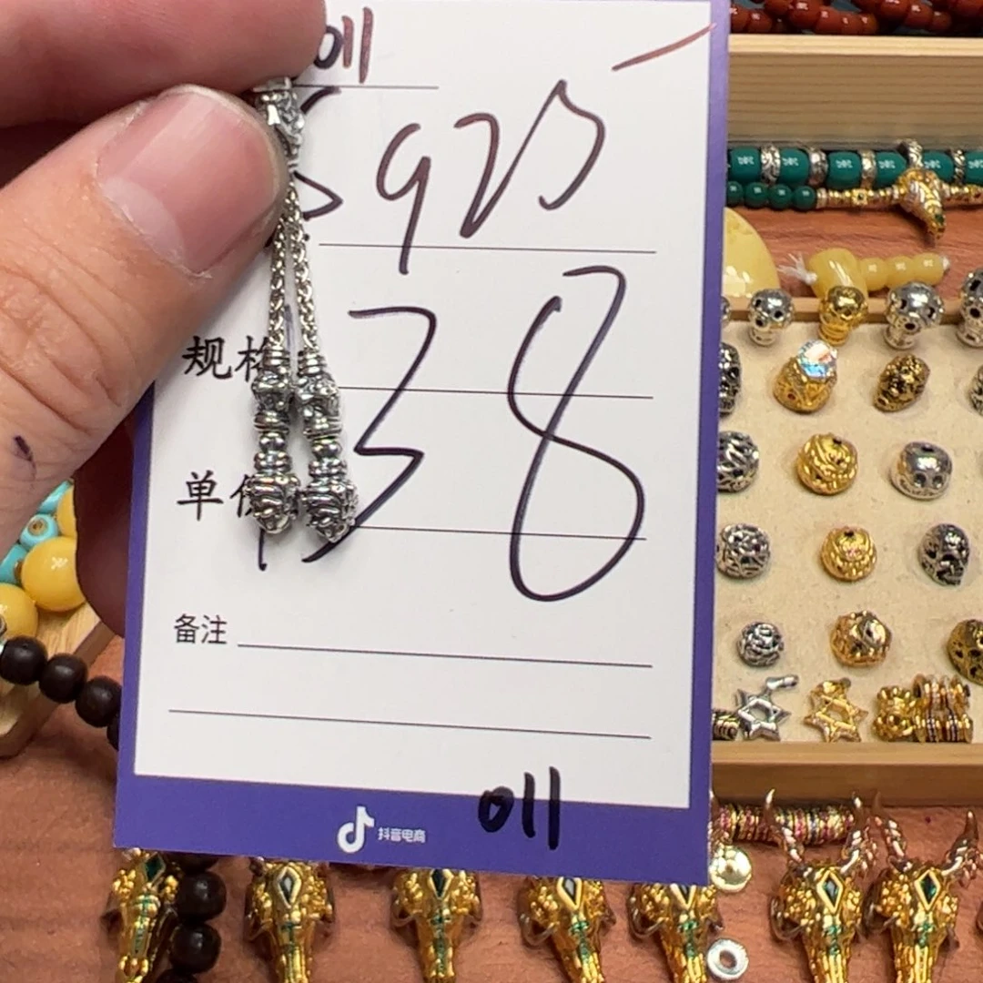珐琅925银啊啊啊啊啊啊啊啊啊啊