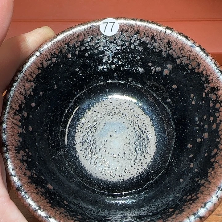 茶盏印春堂柴烧建盏
