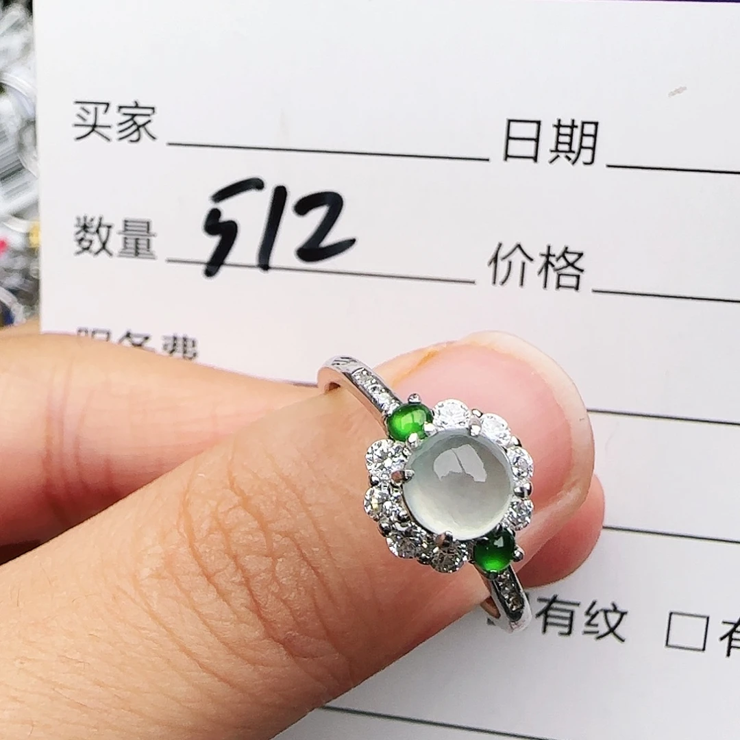 银S925镶嵌戒指翡翠戒指