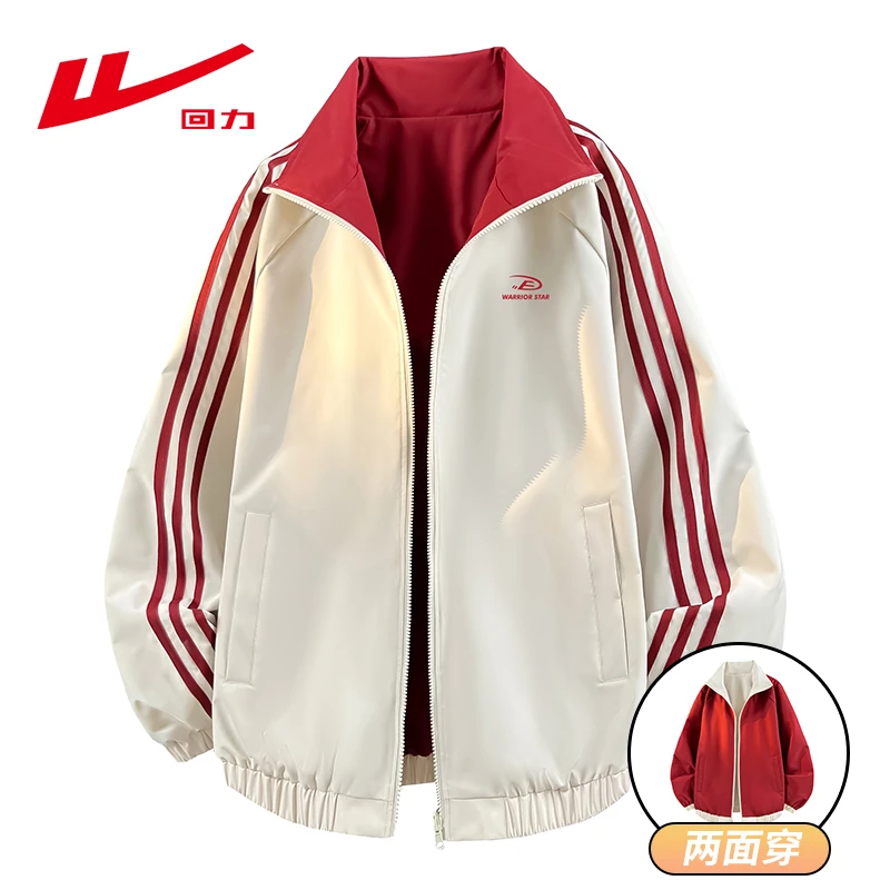 Warrior/回力【两面穿夹克】潮流情侣夹克帅气春休闲百搭