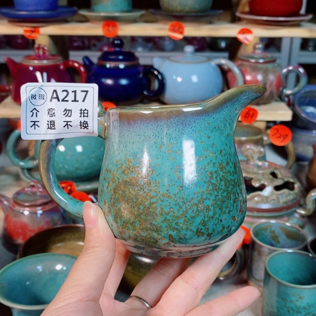 神后钧瓷手工……茶器