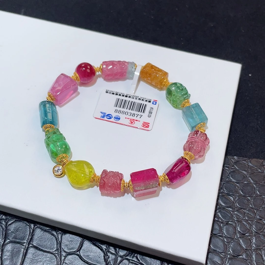 碧玺手链18K金镶嵌 多宝