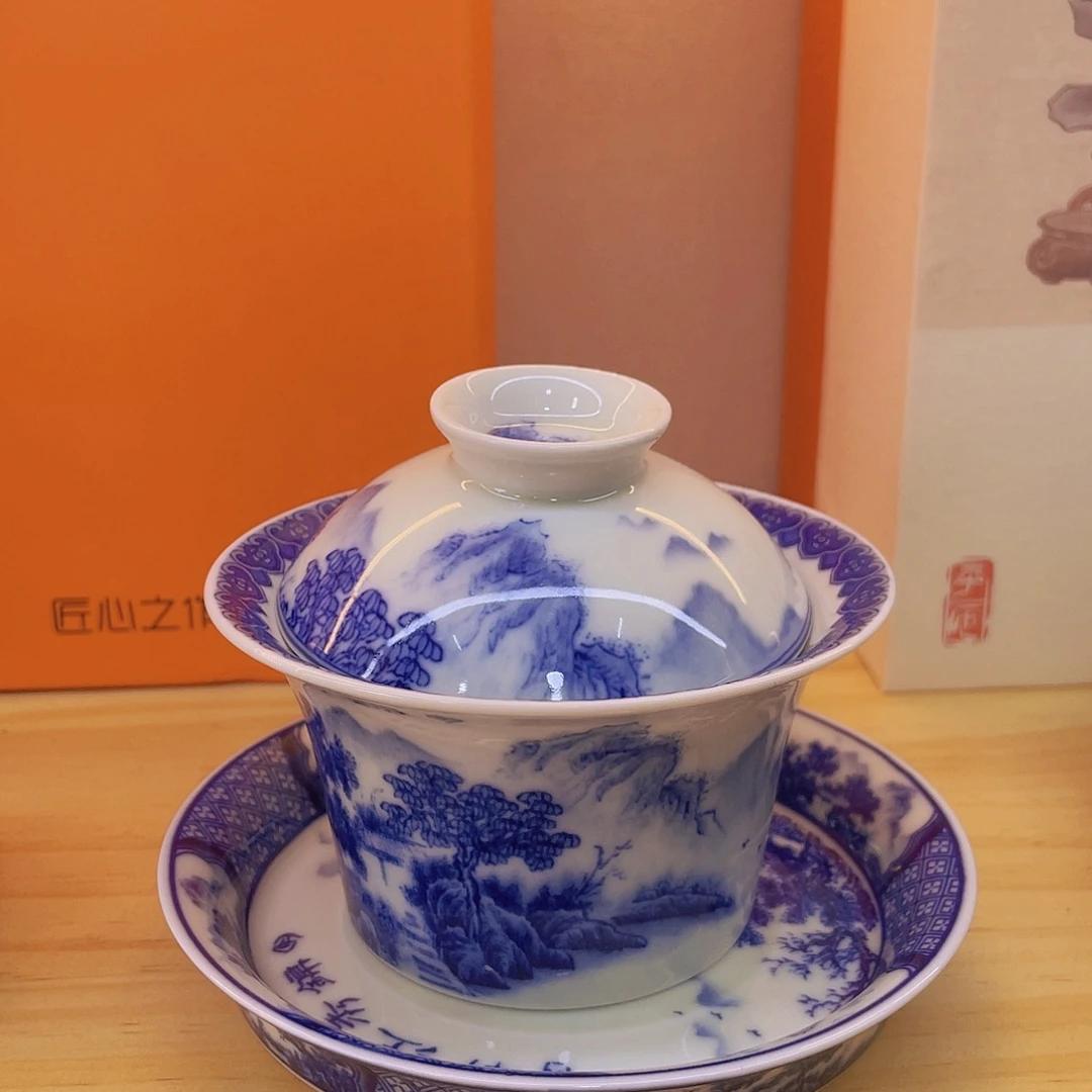 我是抖音专用号牌