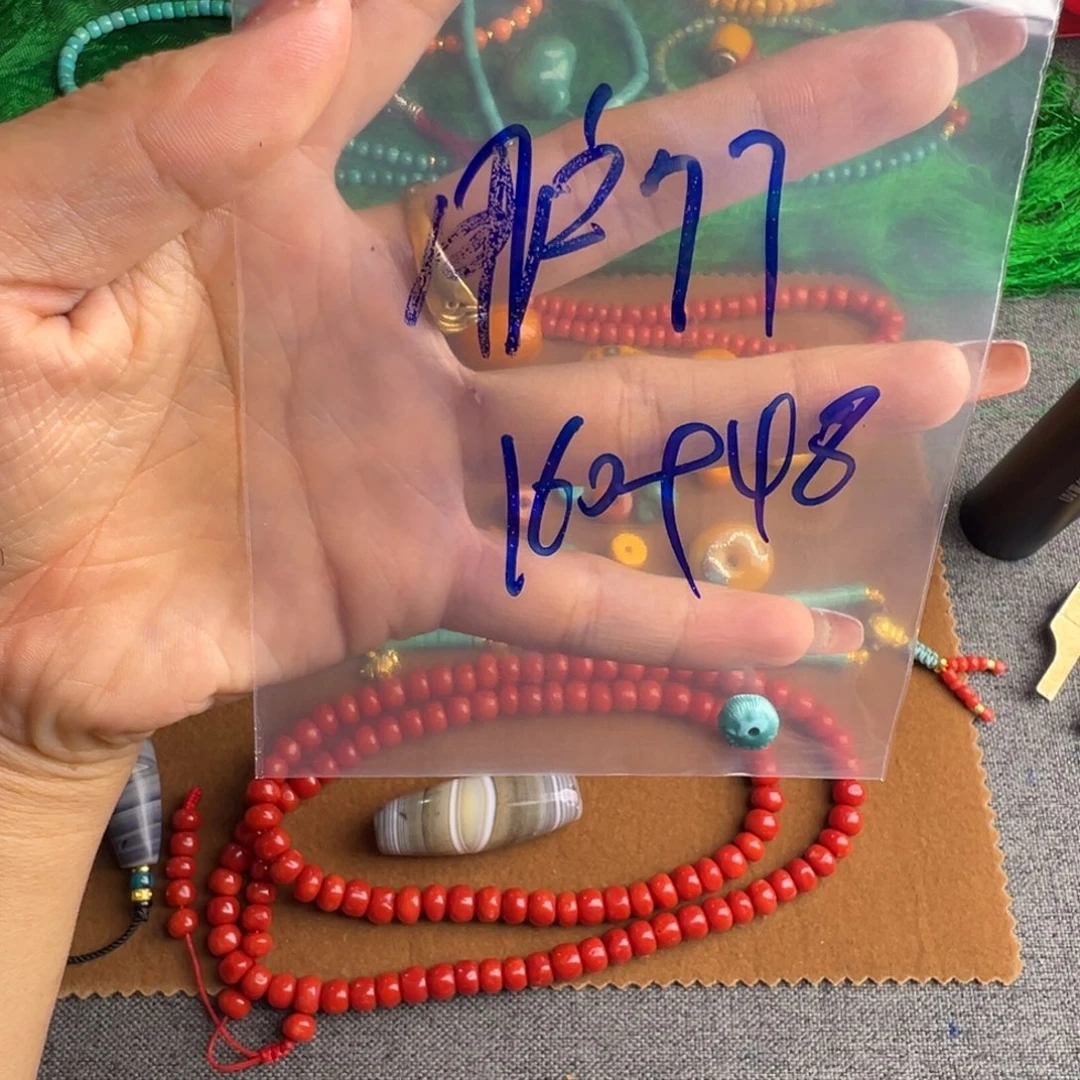 用***7要给哥哥哥哥哥哥哥哥v