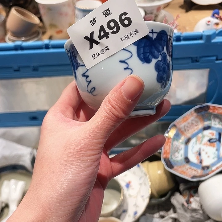 瓷片清*h h h h h h h h h h