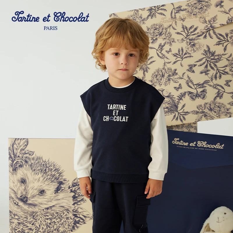 TC法国巧克力童装25秋季新品男童刺绣两件套装CICZF3711A