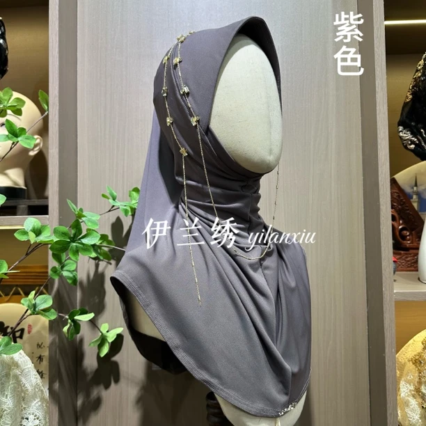 回族小姐姐软帽檐链条款纱巾新款女款灰色女士紫色褶皱
