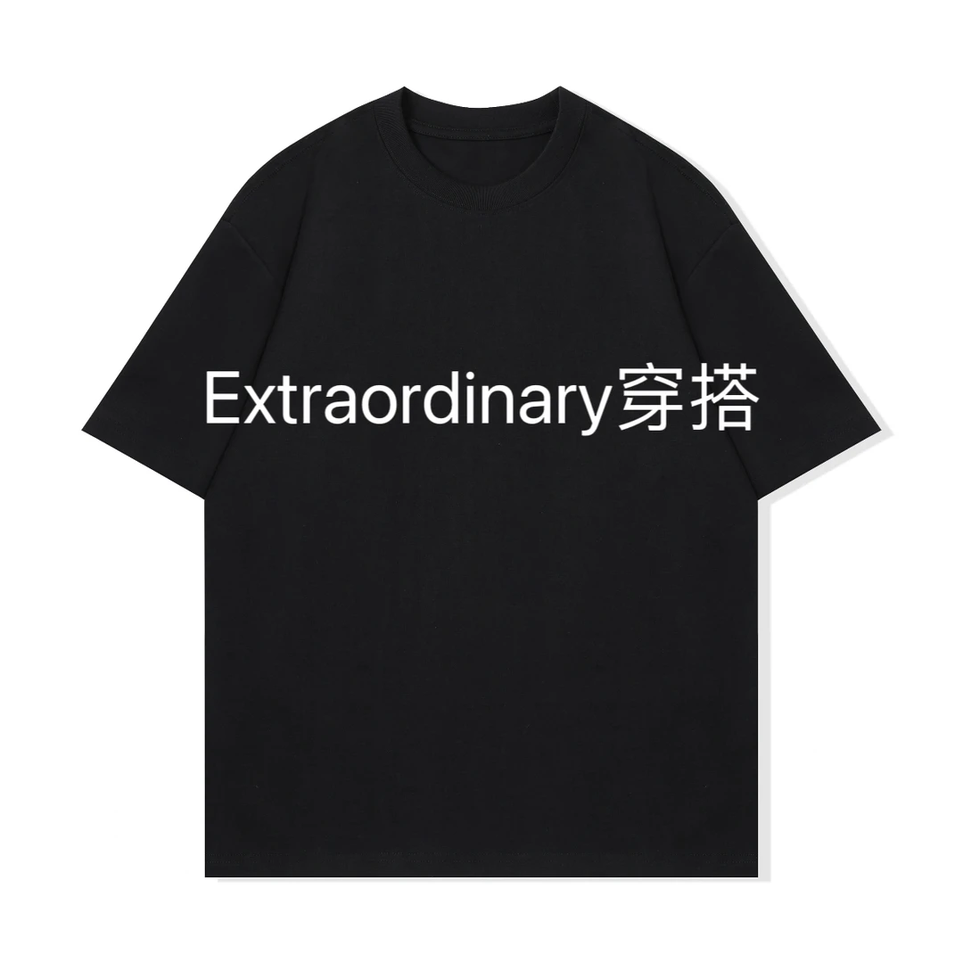 m家福福短袖T恤男女同款