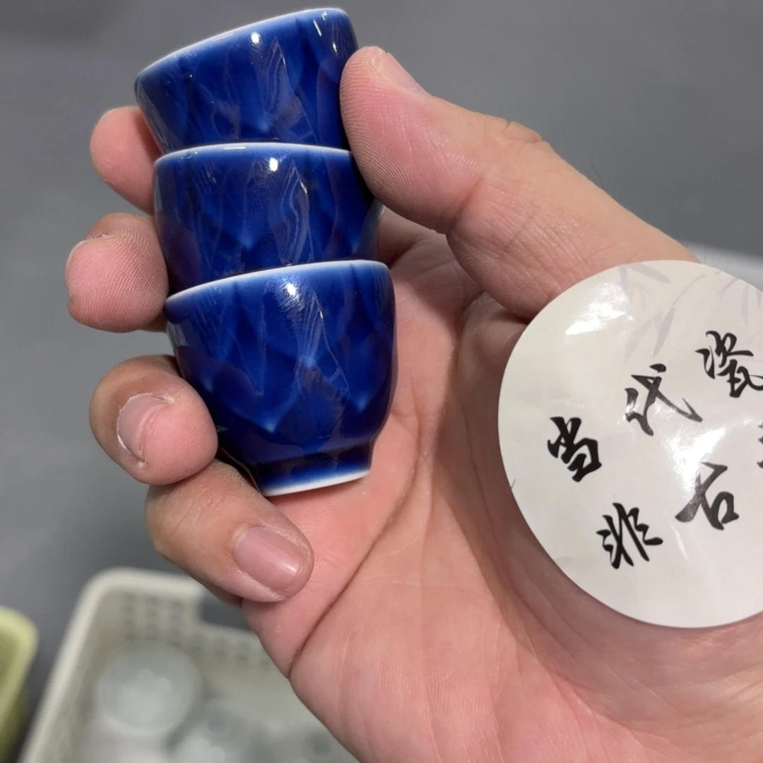 杯瓷言所老曹甄选好瓷不挑品相