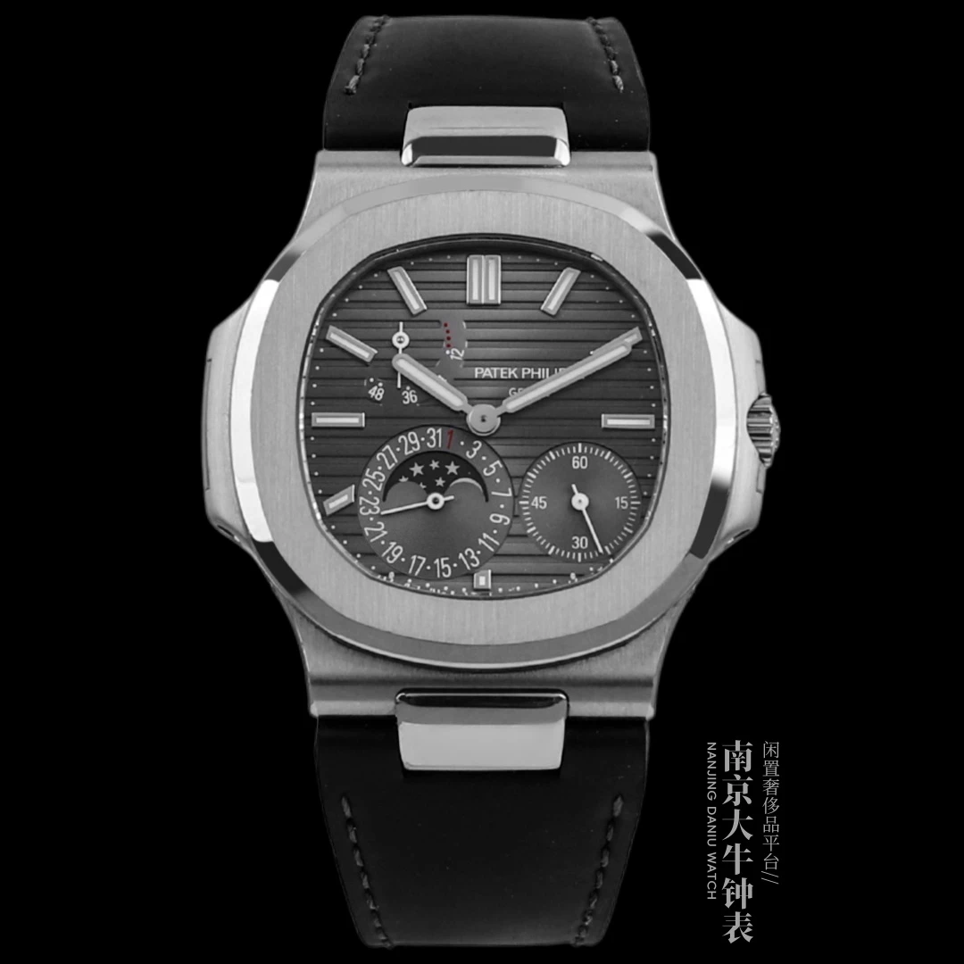 99新 Patek Philippe/百达翡丽 S/鹦鹉螺5712G/21年二手全套/40mm