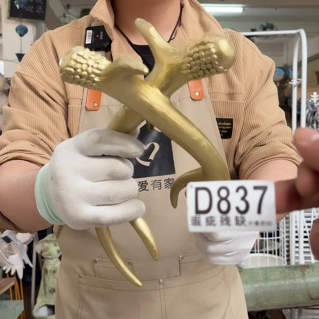 核桃木/黑胡桃（胡桃木）